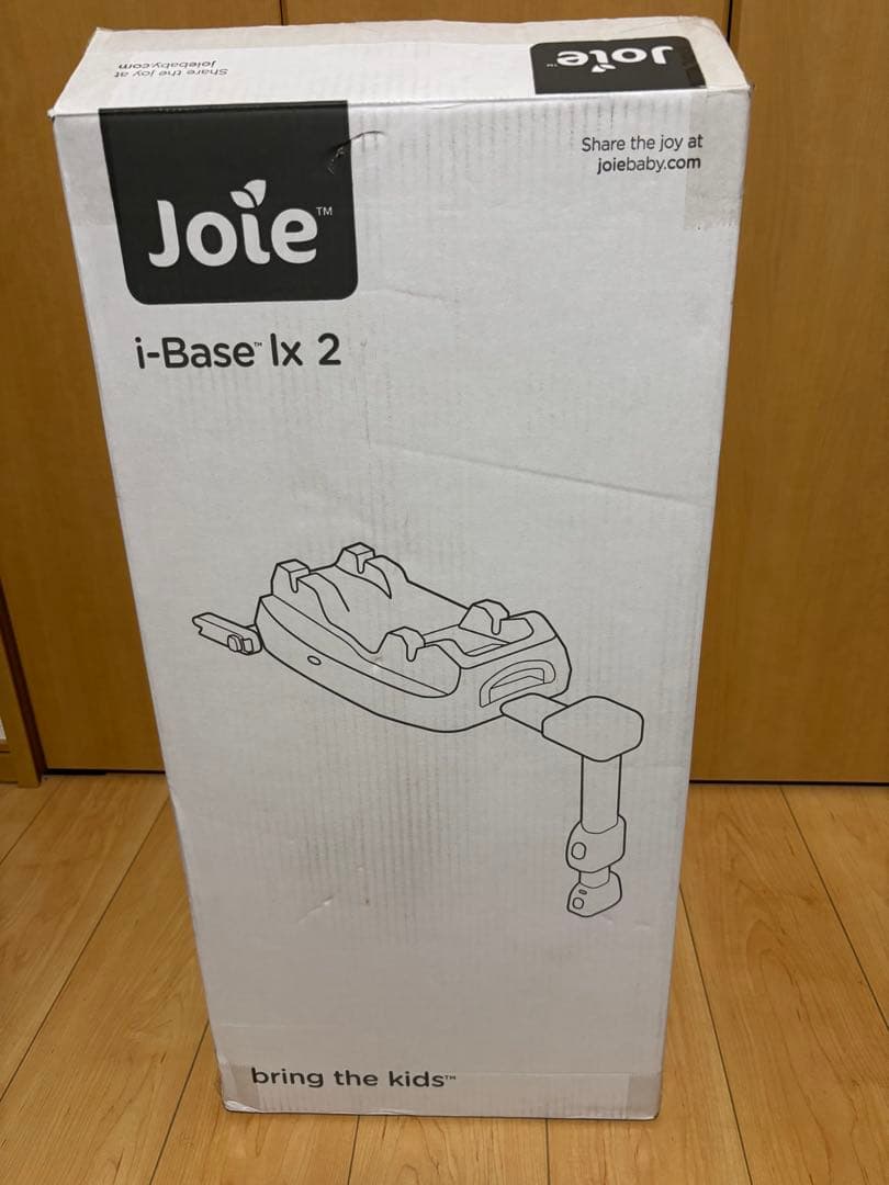 Joie i-Base lx 2 チャイルドシート用ベース　美品