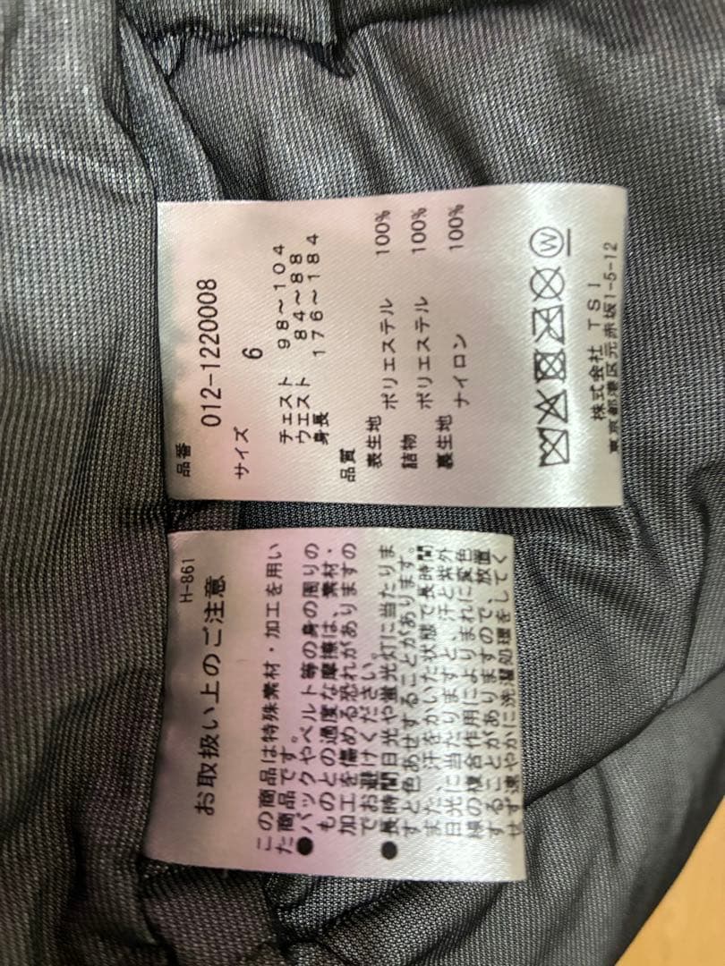 定価24,200円⛳️メンズLL ニューバランスゴルフ 2WAY中綿ブルゾン