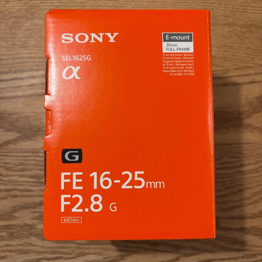 【未使用に近い】SONY FE 16-25mm F2.8 G SEL1625G