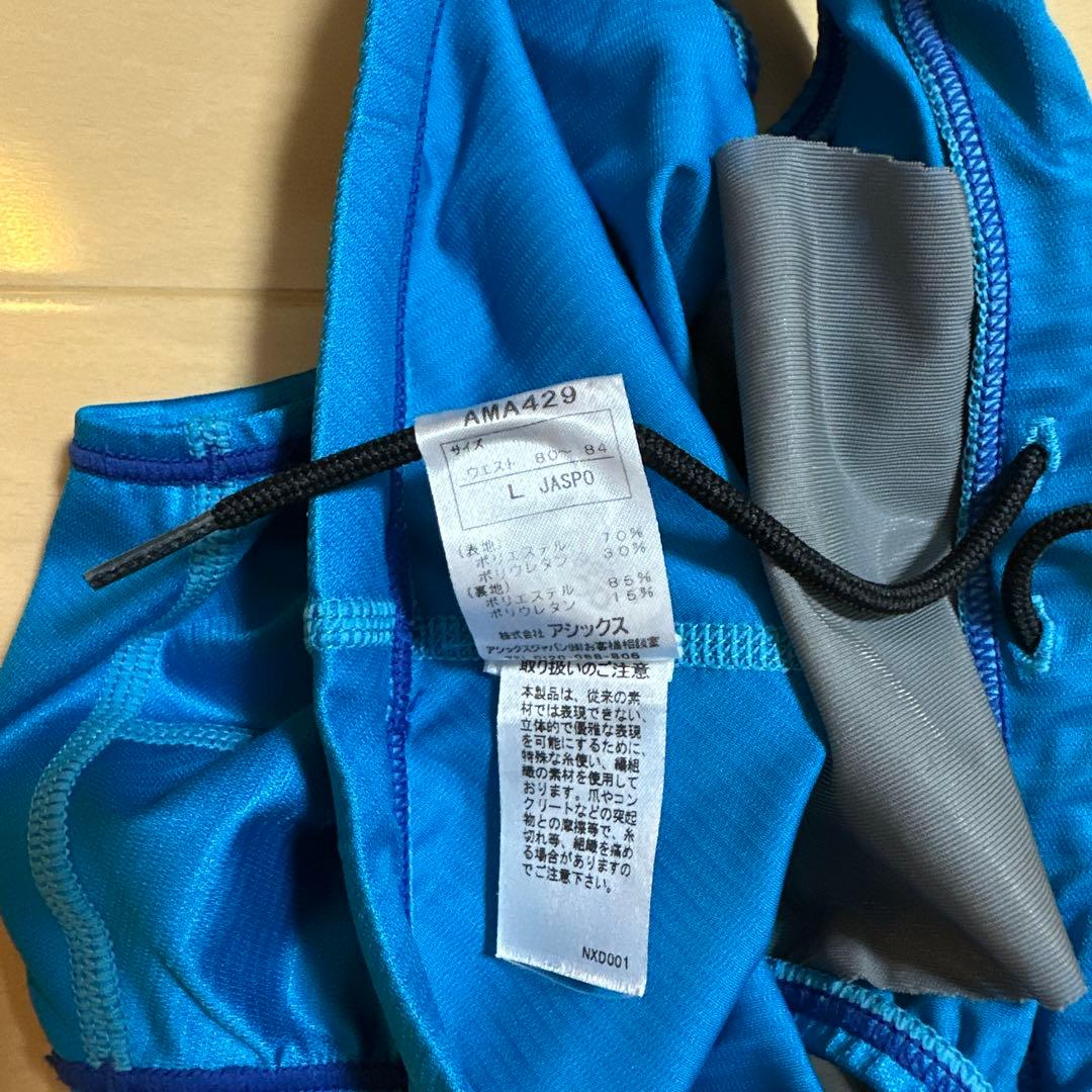 極美品 asics スプラッシャーS ブーメラン 競泳水着 競パン 激レア