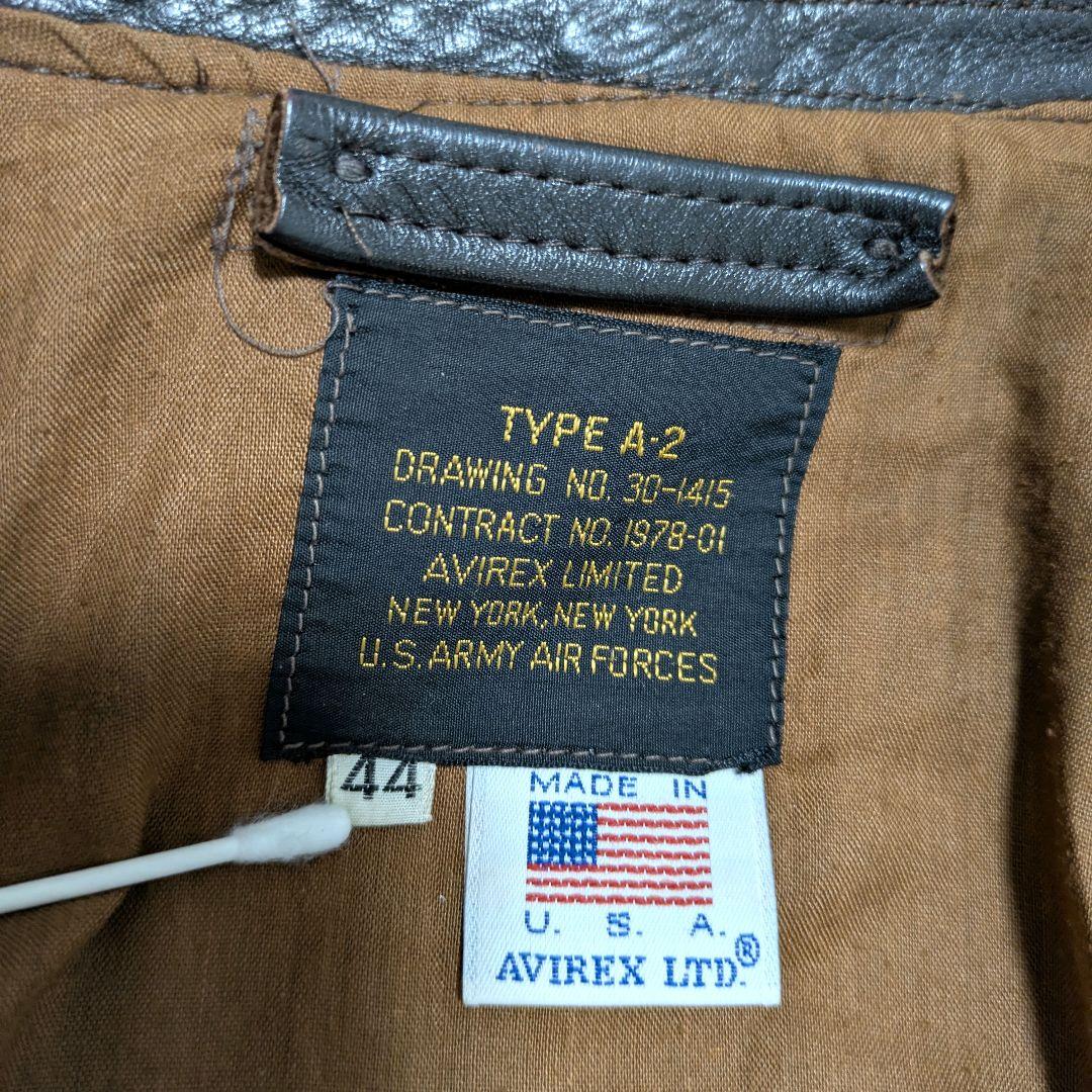 AVIREX ホースハイド A-2 レザージャケット 馬革　A2　44