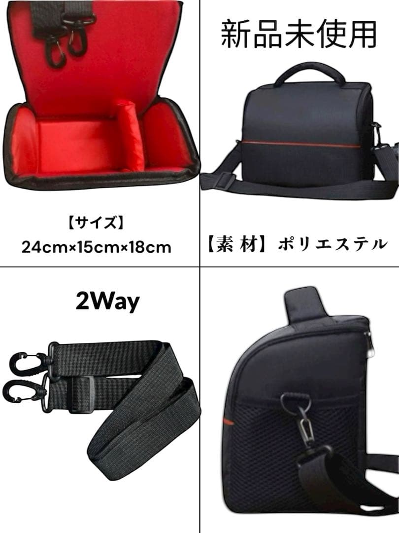 さくと様　 【Canon EOS Kiss X4 ダブルレンズセット】