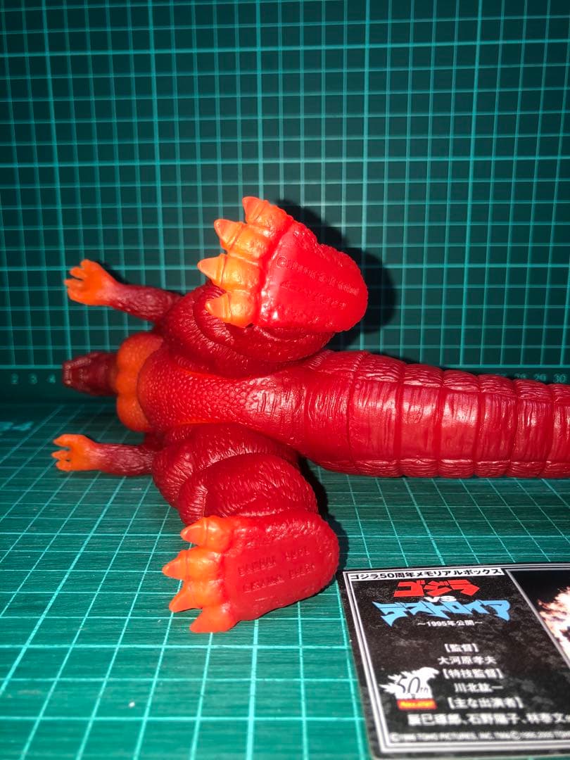 バーニングゴジラ★ゴジラ50周年メモリアルボックス版　カード付き　対デストロイア