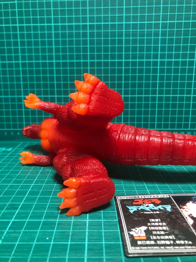 バーニングゴジラ★ゴジラ50周年メモリアルボックス版　カード付き　対デストロイア