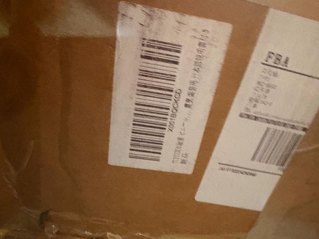 TUIYIDDIビニールハウス 農業園芸用日本語説明書付き3×2×2