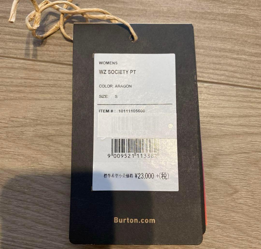 お値下げ中！BurtonスノーパンツS 極美品