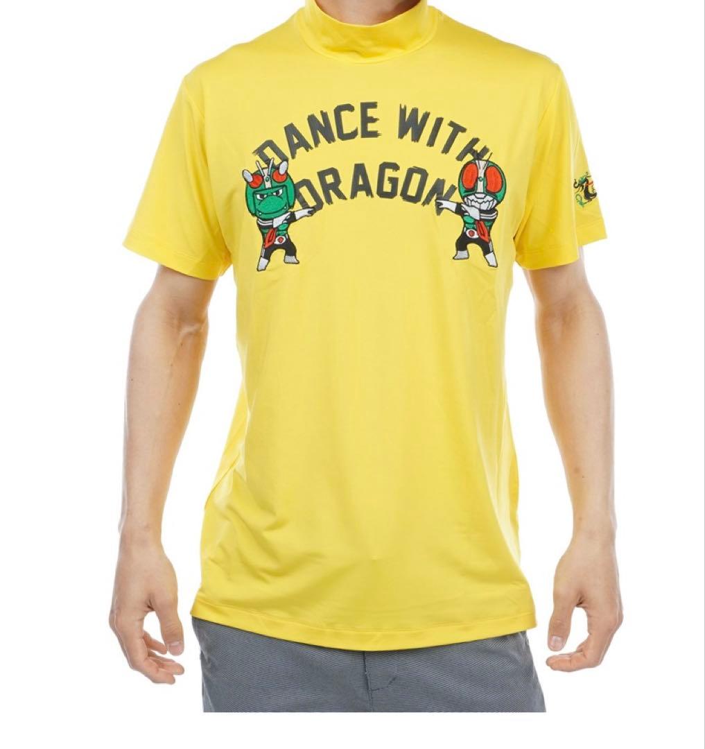 特価ダンスウィズドラゴン×仮面ライダーコラボモックシャツ2点セット　サイズM