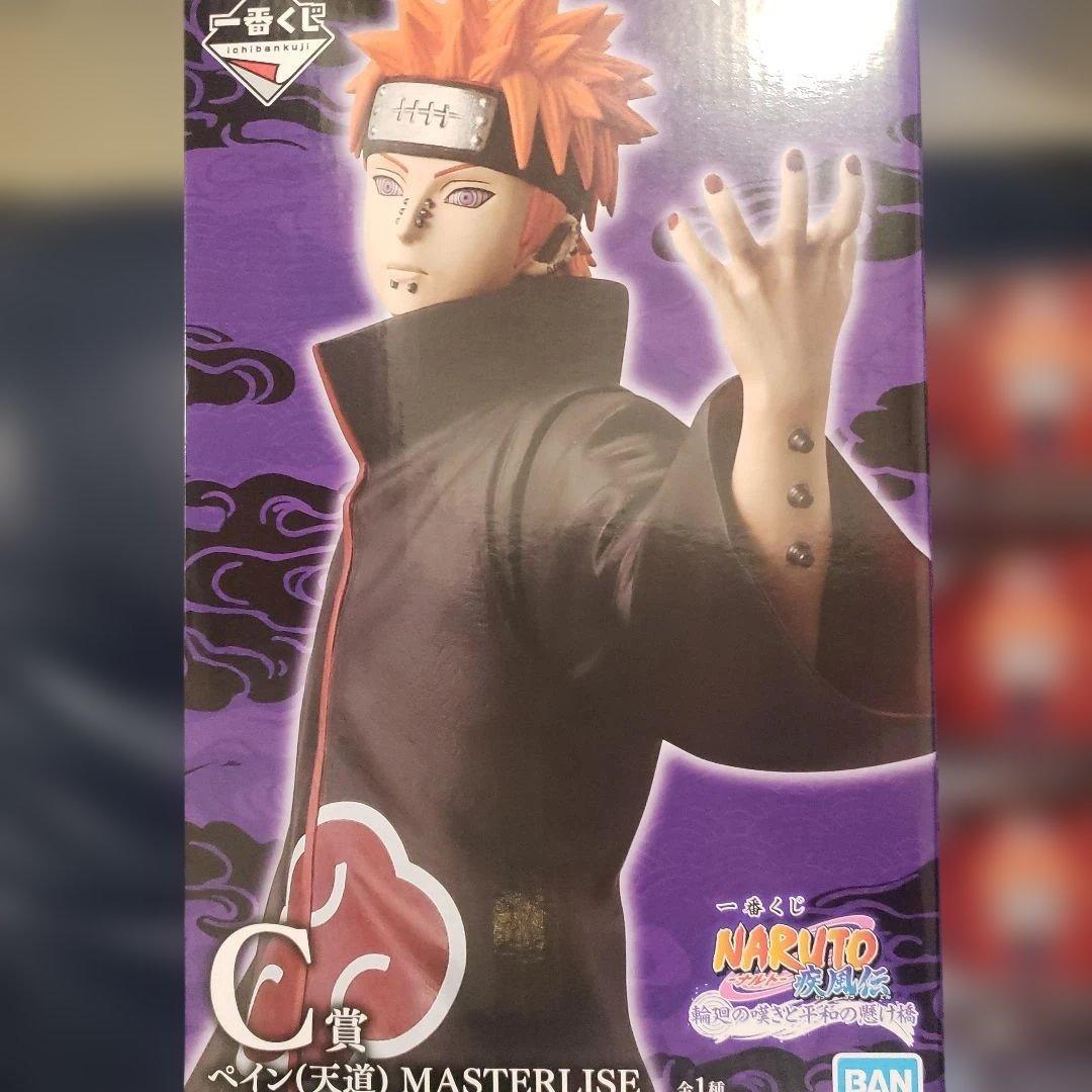 フルコンプリート　39点セット　一番くじ NARUTO疾風伝　ナルト　ラストワン