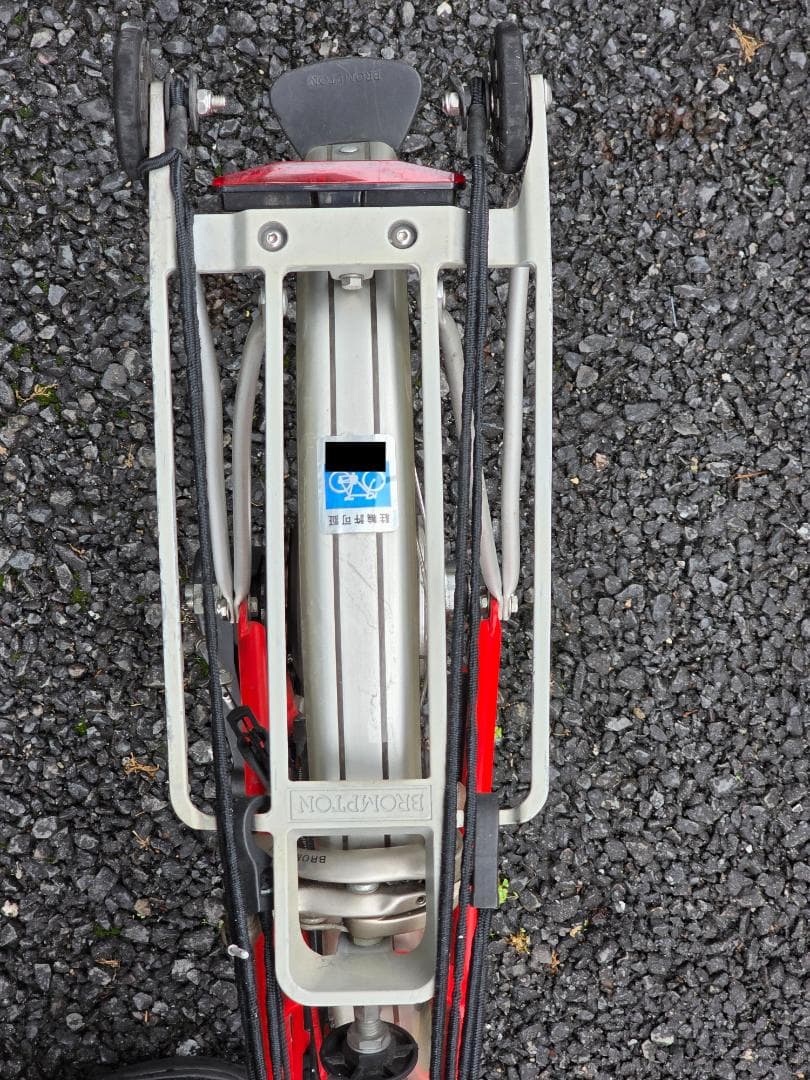 Brompton M6R ／ 2017年モデル ／ 整備済み・新タイヤ装着