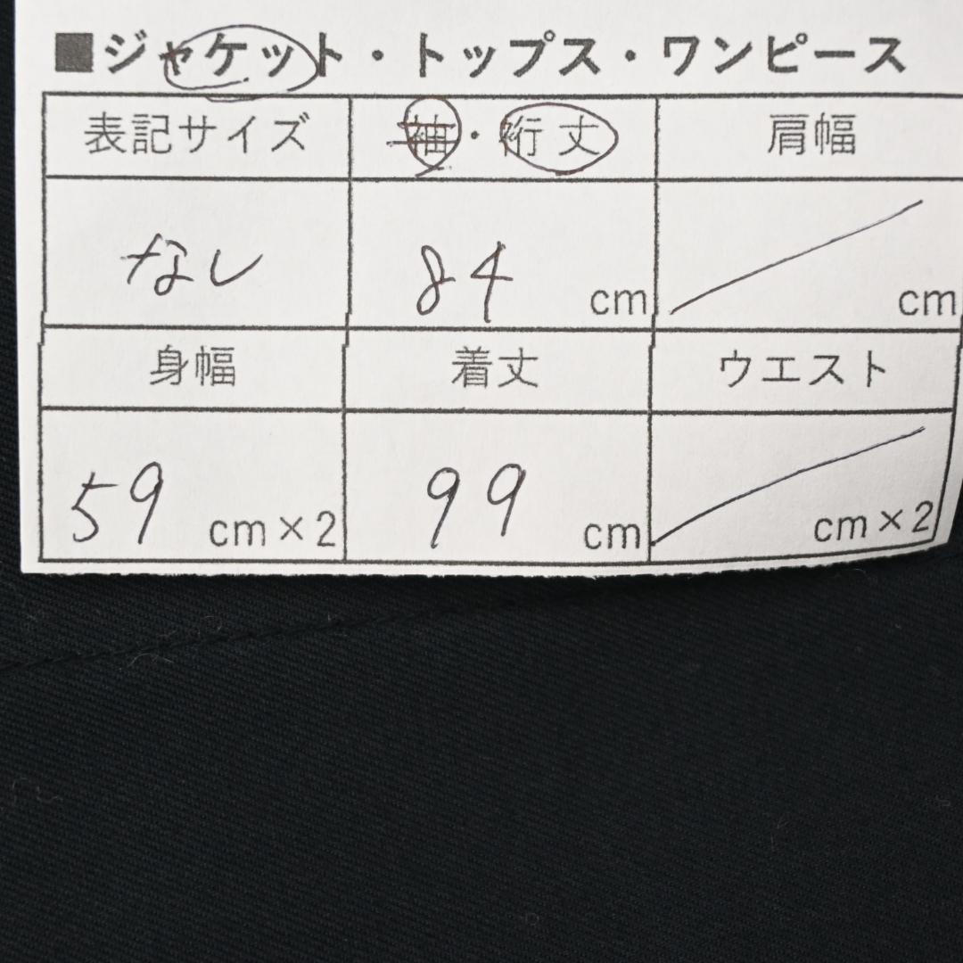 47946★年 バーバリーズ ステンカラーコート ライナー付き ノバチェック*