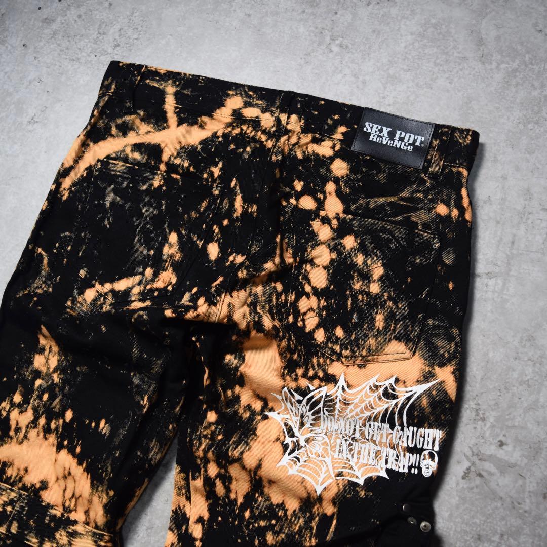 パンツ SEX POT ReVeNGe Bleached Bontage Pants