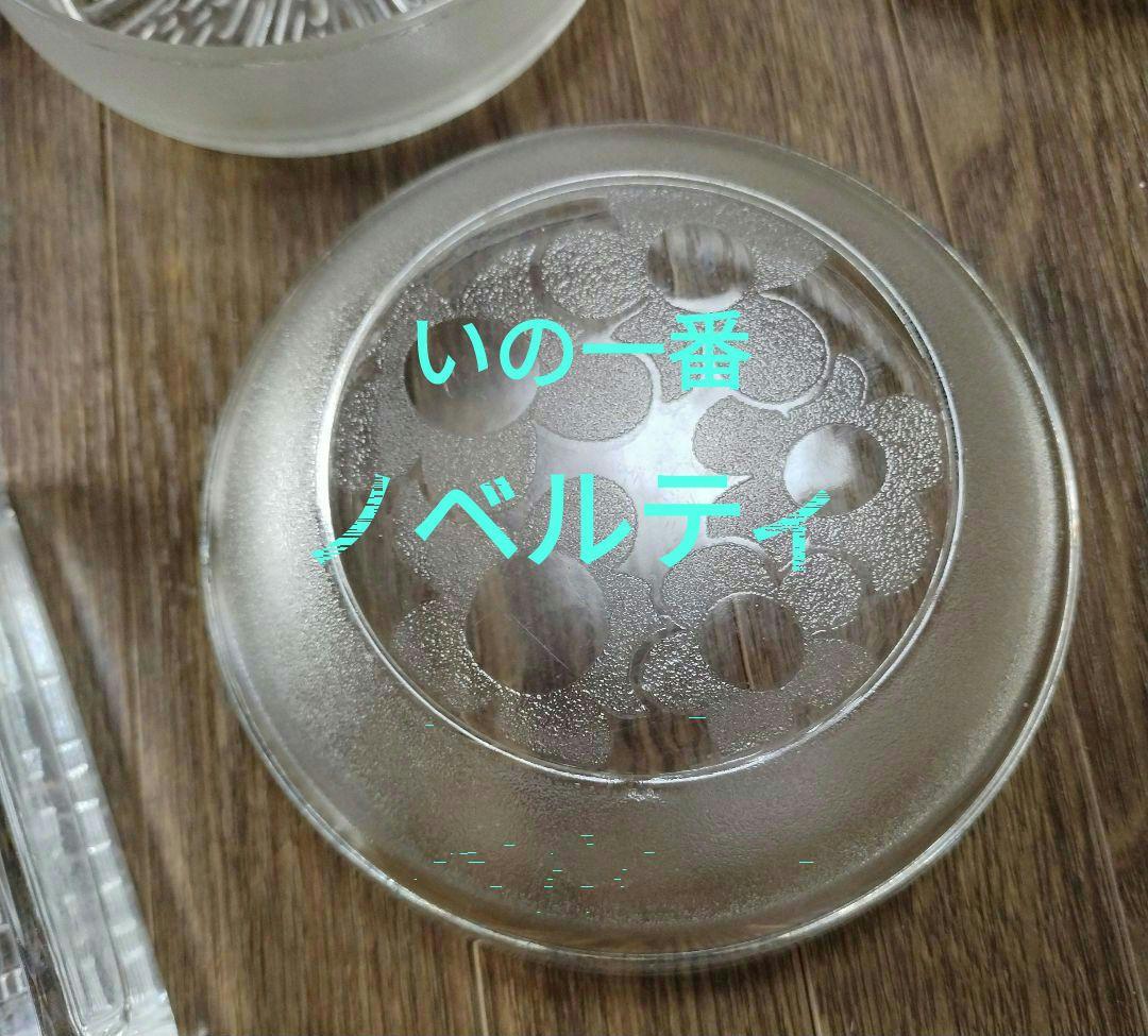 昭和レトロ　ヴィンテージ　アンティーク　ガラス食器　まとめ売り