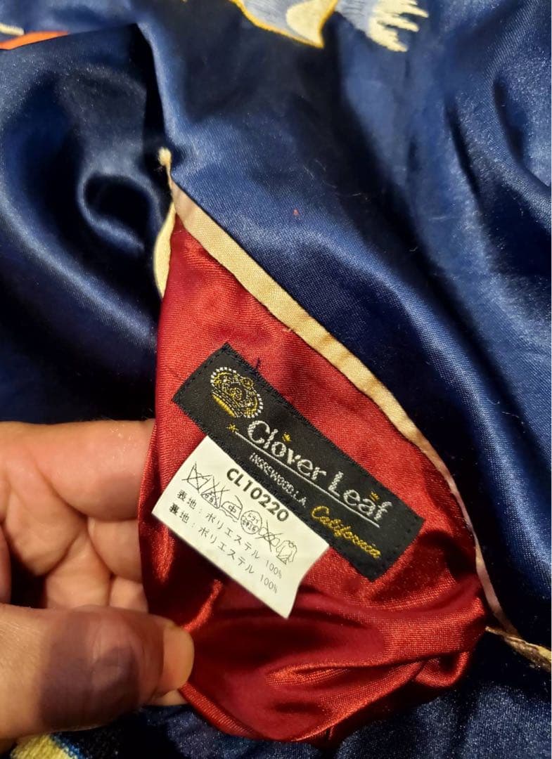 東洋エンターブライズ クローバーリーフ スカジャン アロハ ウクレレ ハワイ