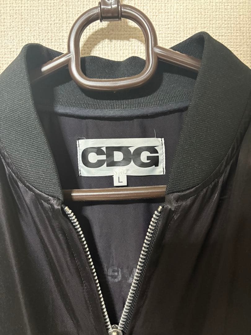 CDG COMME des GARÇONS スタッフブルゾン