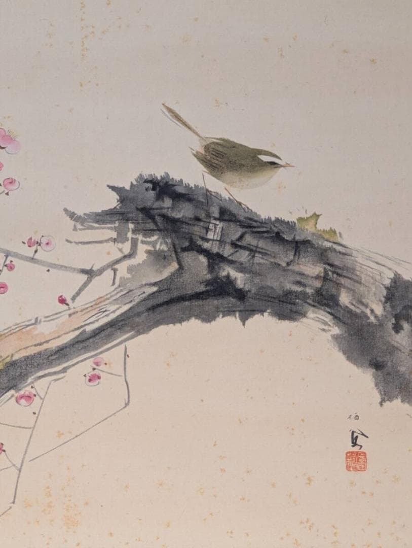【真作】【複製】掛軸　竹内栖鳳　工芸画　梅に鶯図　合箱入　T50