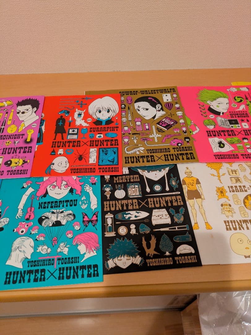 HUNTER×HUNTER ブックカバー 総集編 付録 全11種 コミック 漫画