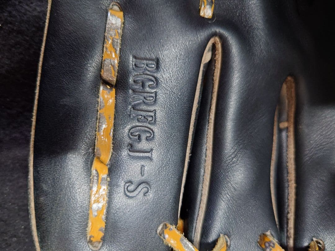 《中古》アシックスゴールドステージ軟式用 BGRFJ-S ヒョウ柄ギャル仕様