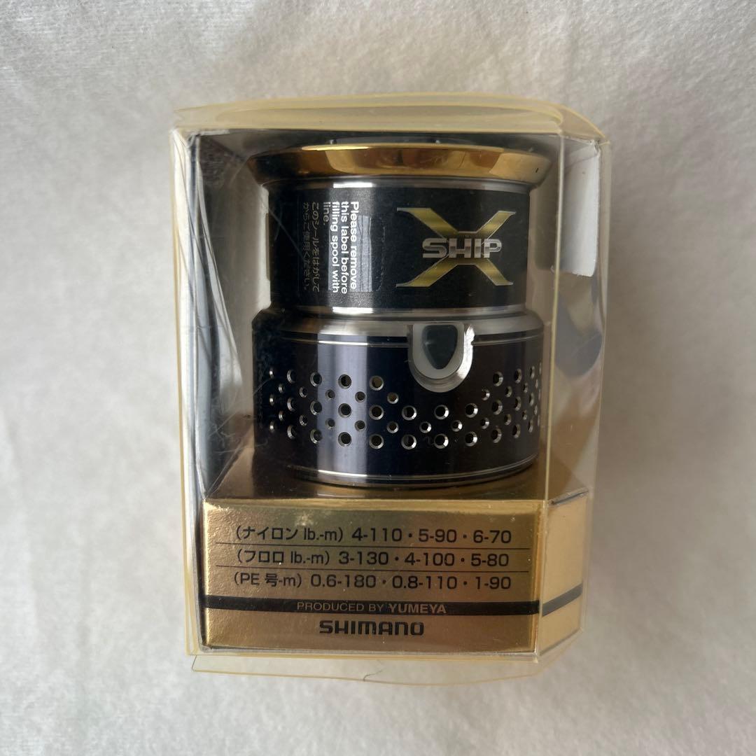 SHIMANO 夢屋10STELLA F4 スプール #2500