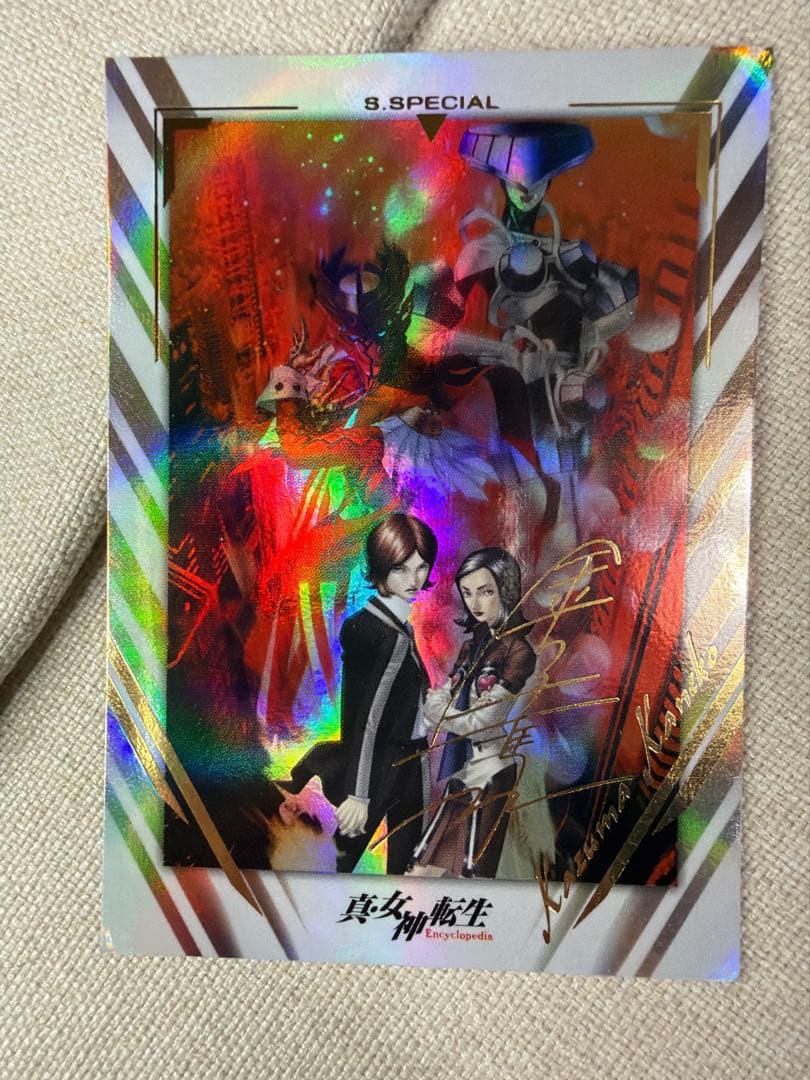 金子一馬箔押しサインカード/真・女神転生エンサイクロペディア - メルカリ