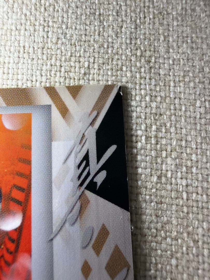 金子一馬箔押しサインカード/真・女神転生エンサイクロペディア - メルカリ