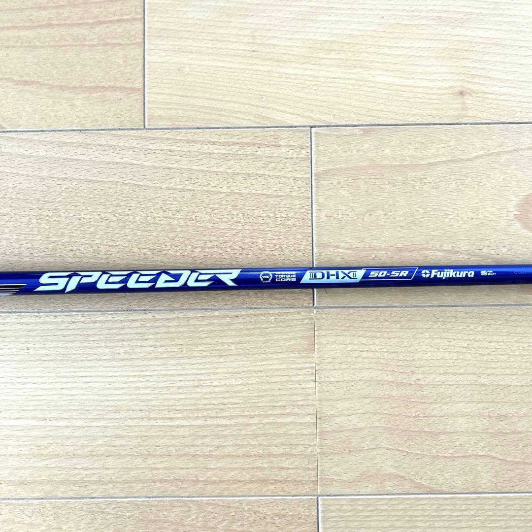 スピーダーNXバイオレット50 SR テーラーメイドスリーブ1W ドライバー