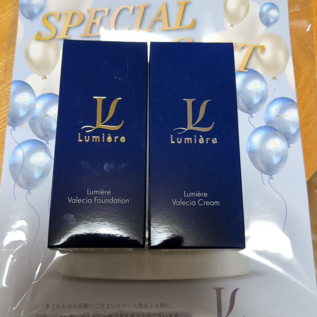ルミエル Valecia Foundation & Cream セット - メルカリ