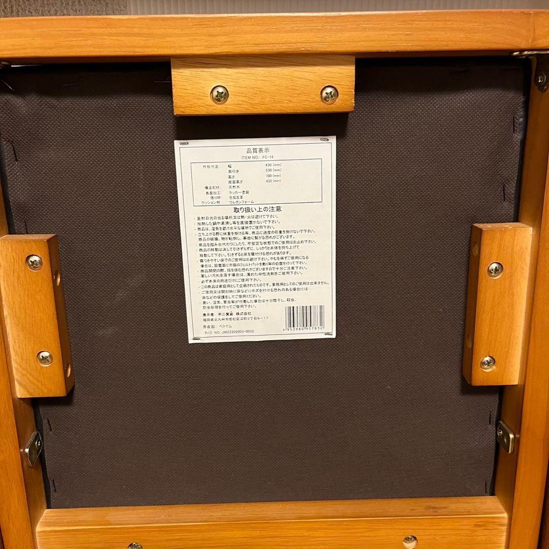 折り畳みテーブルセット