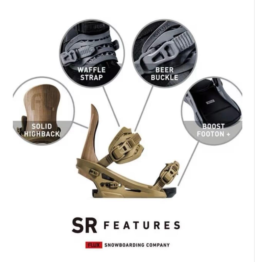 FLUX SR ビンディング 25-26'(今週限りの限定価格)