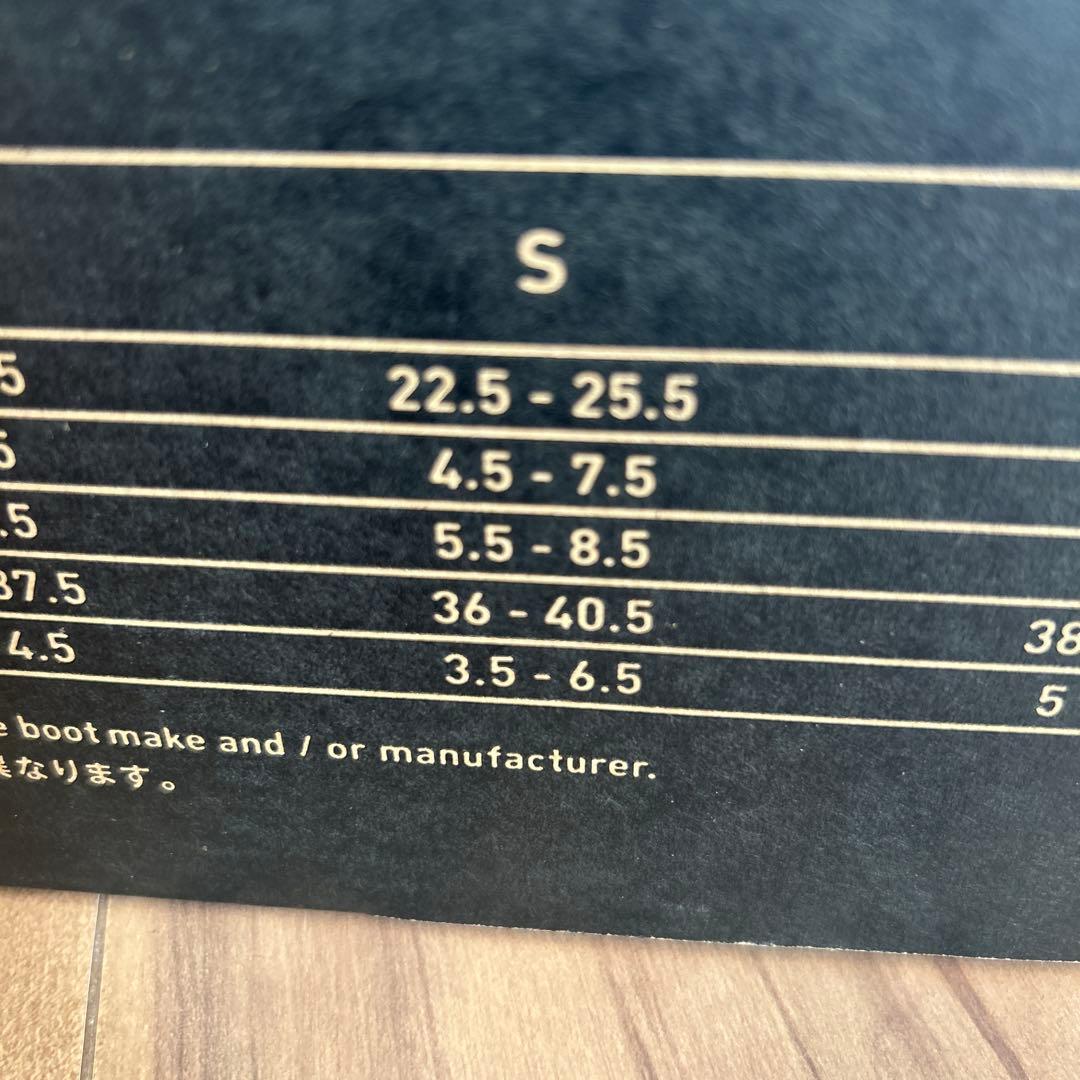 FLUX SR ビンディング 25-26'(今週限りの限定価格)