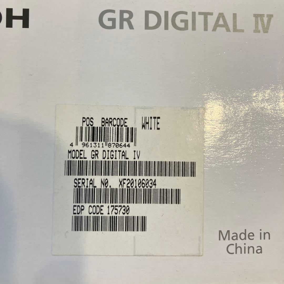 RICOH GR DIGITAL Ⅳ ホワイトエディション ホワイト