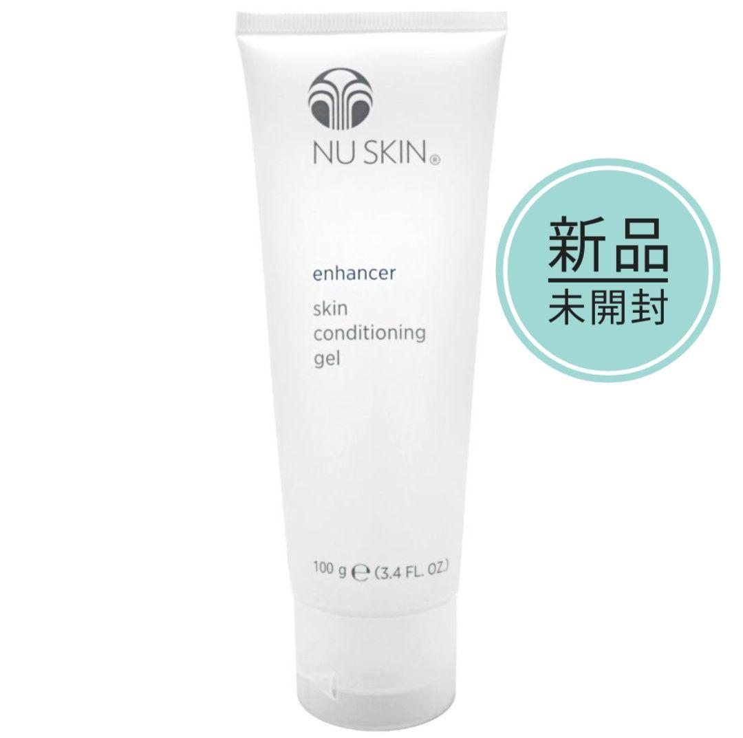 新品未開封】ニュースキン エンハンサー 100g NUSKIN - メルカリ