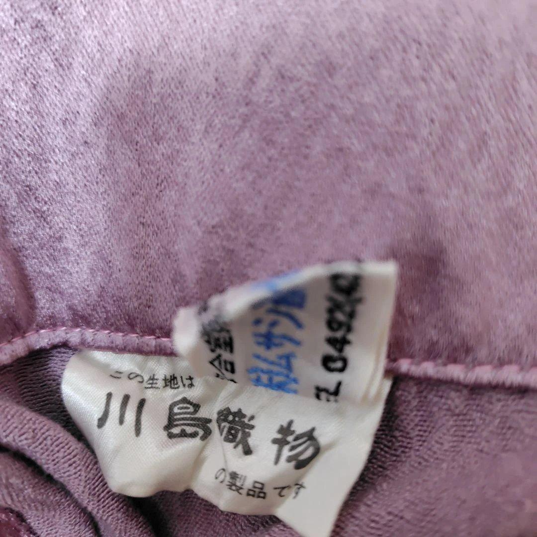 川島織物　未使用　オーダー品　プリーツカーテン　紫系