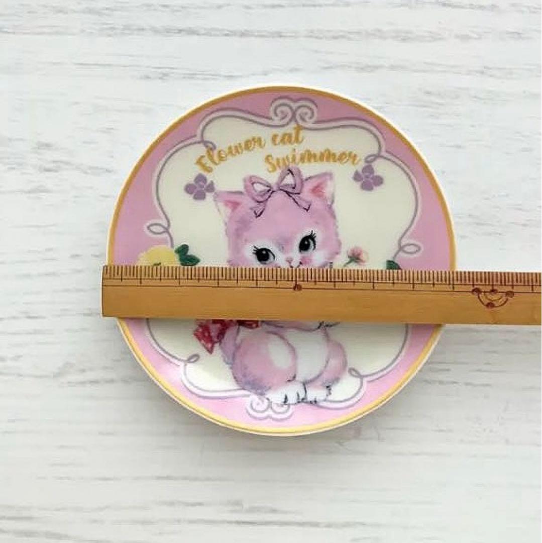 新品 SWIMMER スイマー 豆皿 9cmサイズ 猫 ねこ ネコ キャット - メルカリ