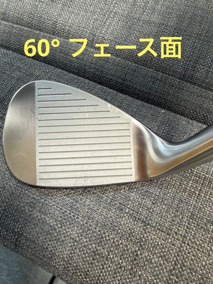 ミズノ The Craft 2.0 3本 プロジェクトX 6.0 2度フラット