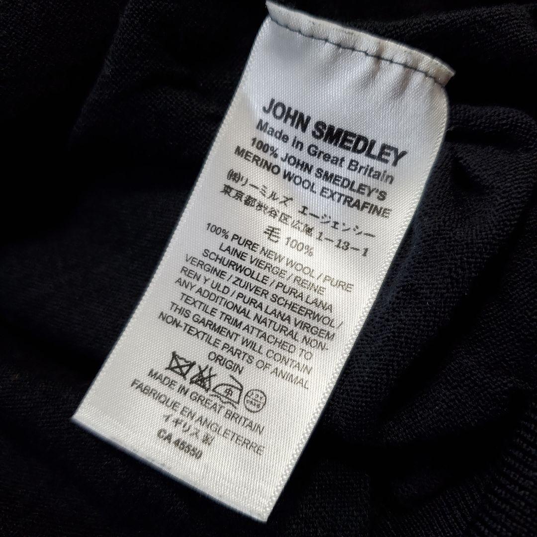JOHN SMEDLEY 英国製 ブラック 30G ニット