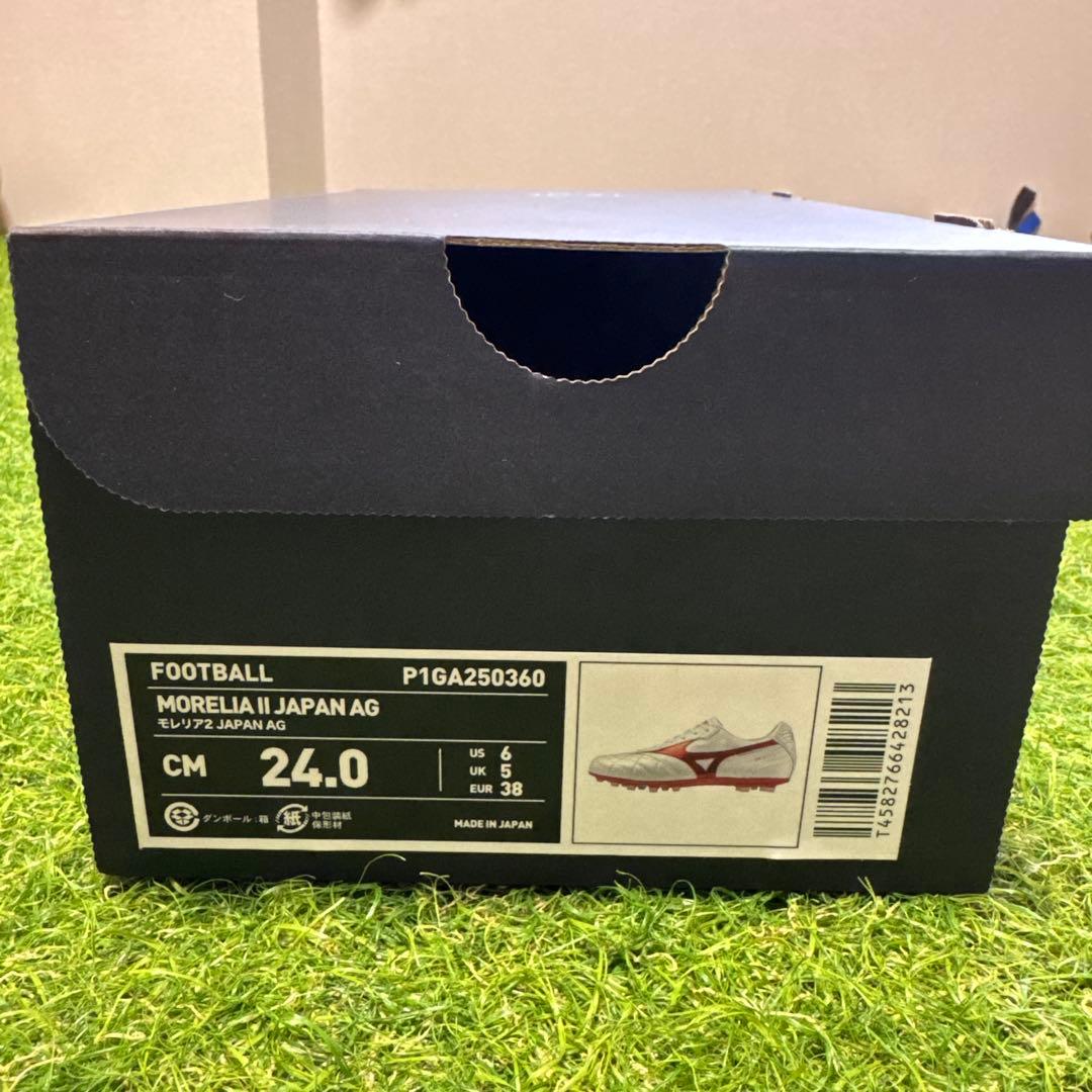 シューズ Mizuno Morelia II Japan AG 24.0cm