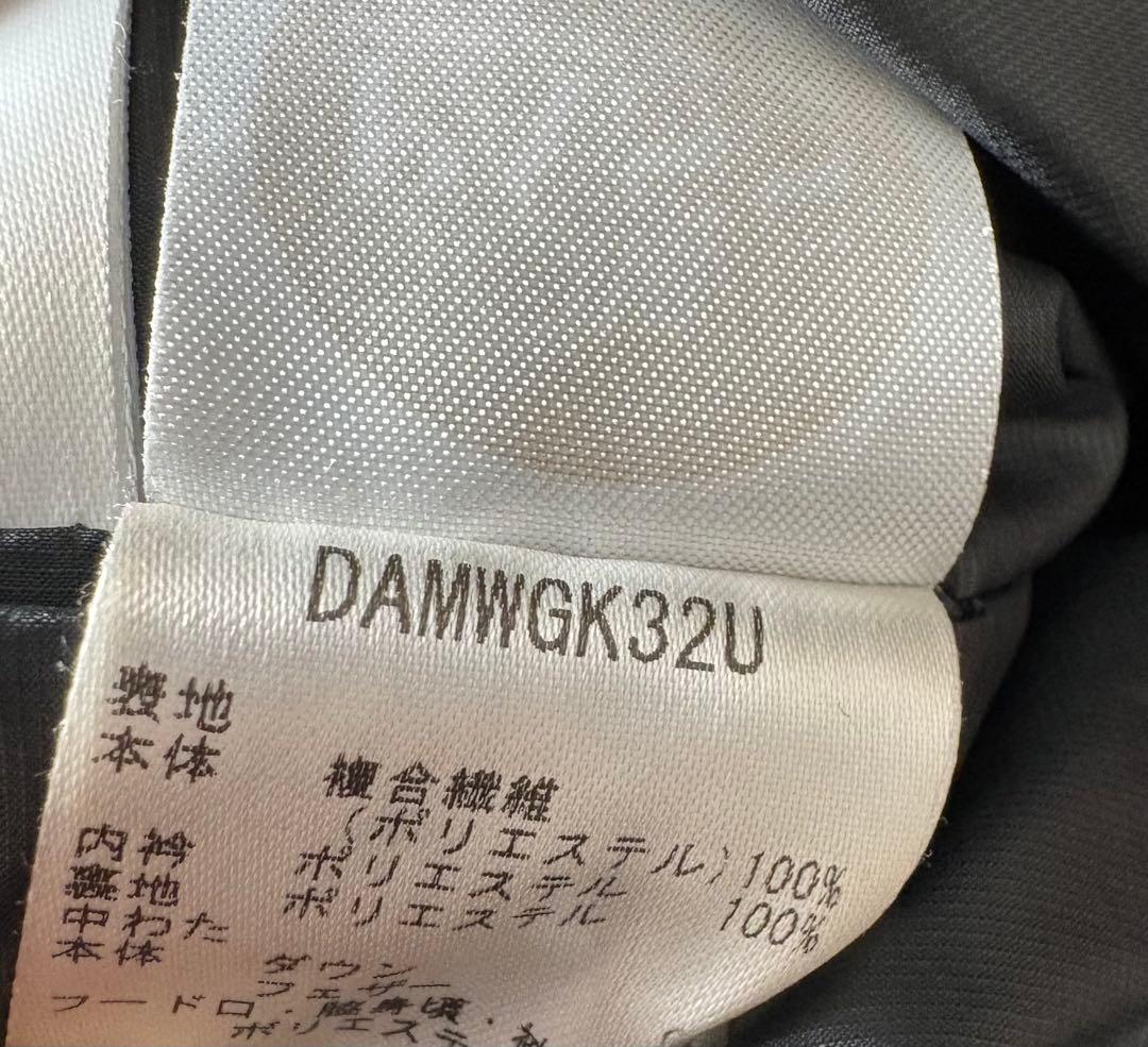 水沢ダウンオーバーサイズ“マウンテニア”Ｌ