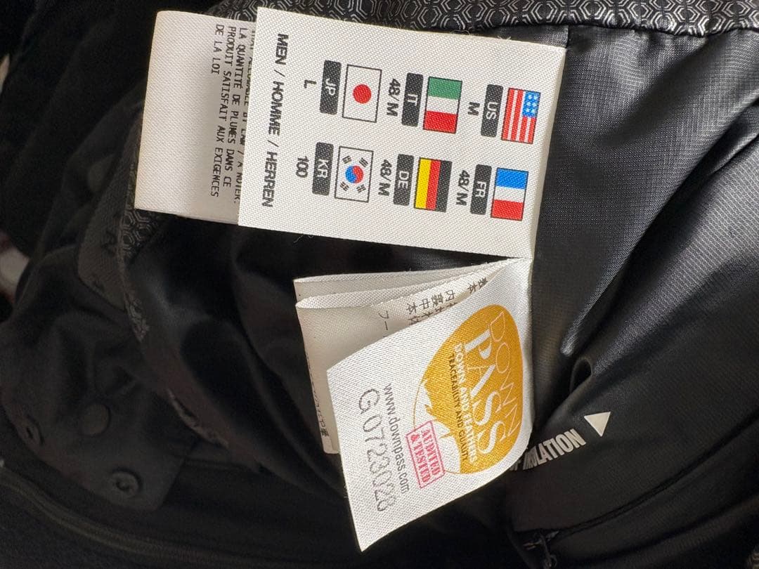 水沢ダウンオーバーサイズ“マウンテニア”Ｌ