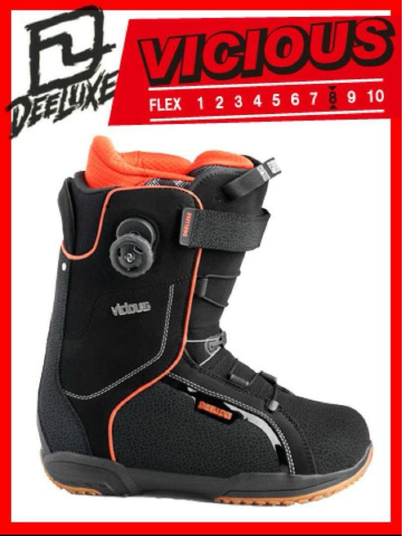 スノーボード ブーツ ディーラックス vicious 26.5cm US8.5