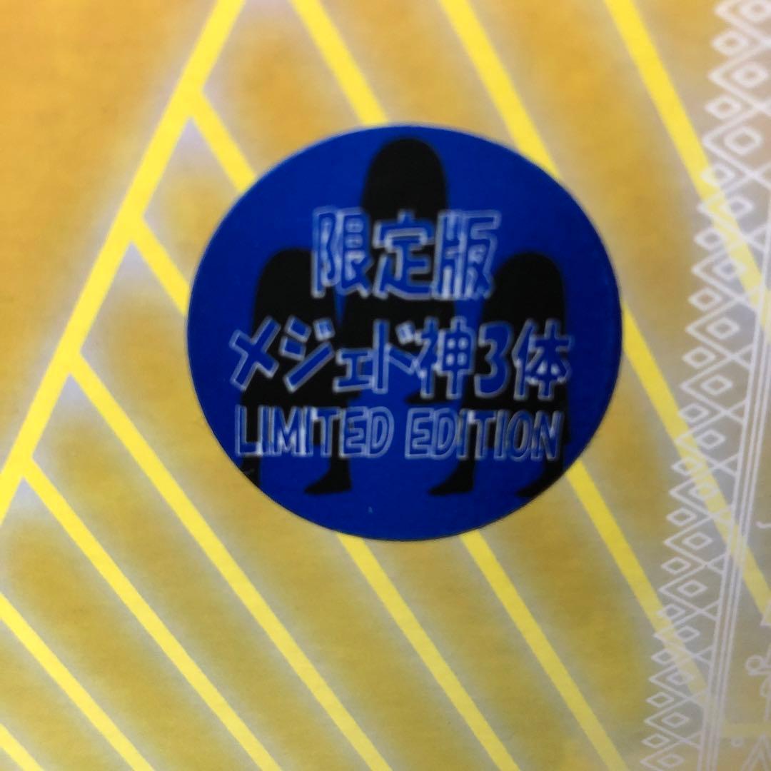 フィギュア　キャスター/ニトクリス 限定版 「Fate/Grand Order」
