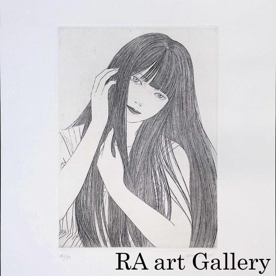 シゲマツ ED5 サイアノタイプ シルクスクリーン サイン 入り