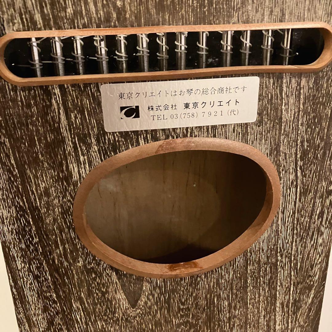 【希少】状態良好 東京クリエイト高級 四尺琴 昇龍 琴柱14本 13弦