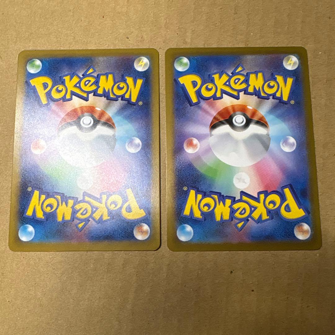 ピカチュウ マクドナルド 10枚 セット まとめ売りハッピーセット プロモカード