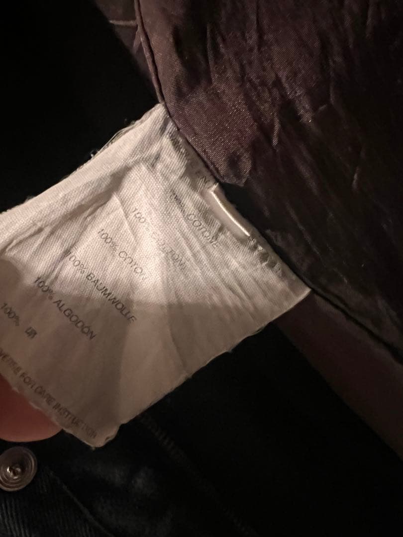 Helmutlang 2001AW スケルトンパーカー　12/31 までの値下げ