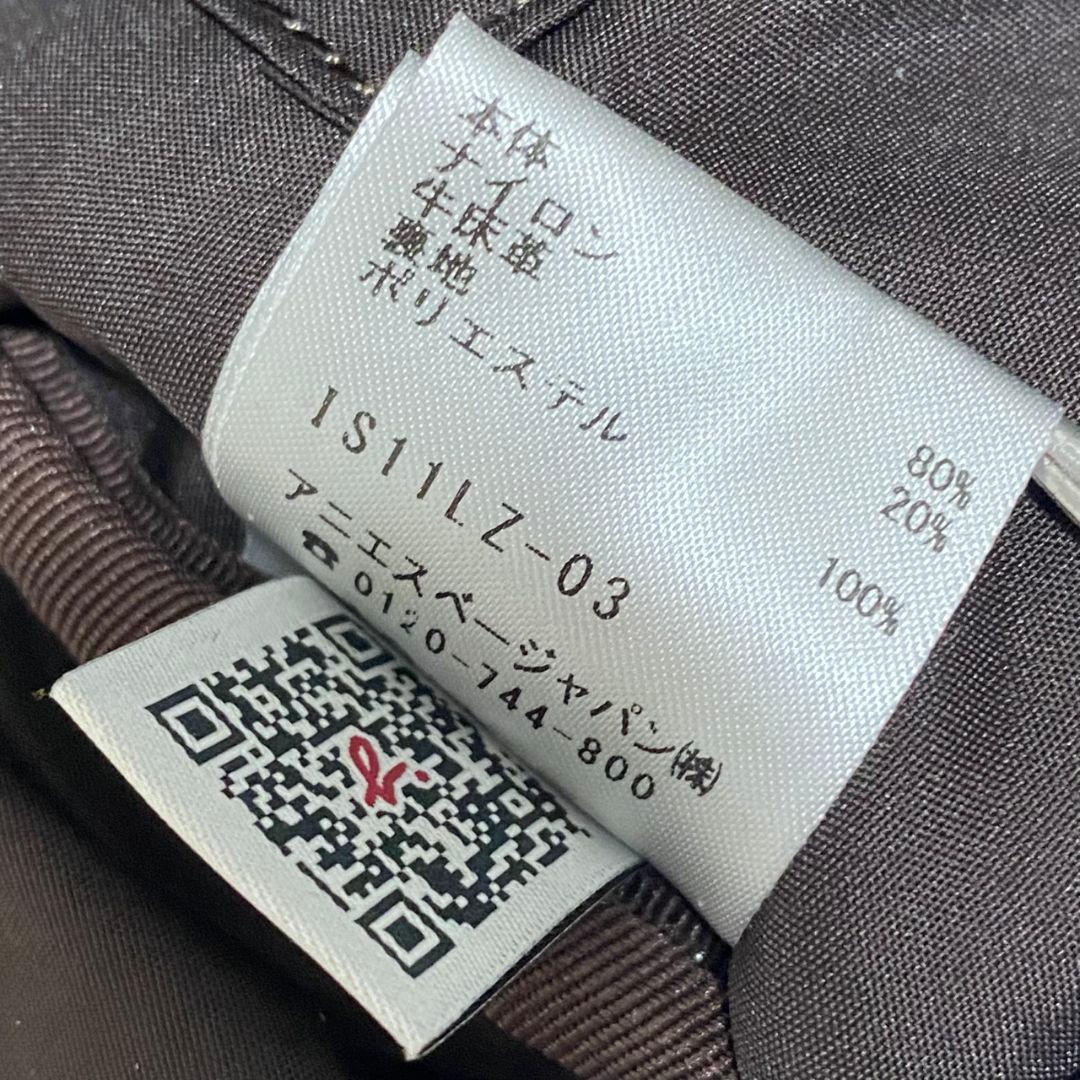 未使用級♡アニエスベー リュック ピンク＆ブラウン ミニポーチ付 ロゴチャーム