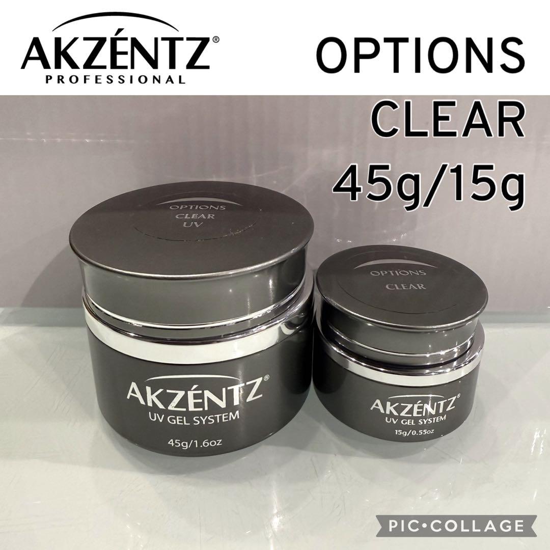 新品【アクセンツ】クリアジェルUV《15g 45gあります》 - メルカリ