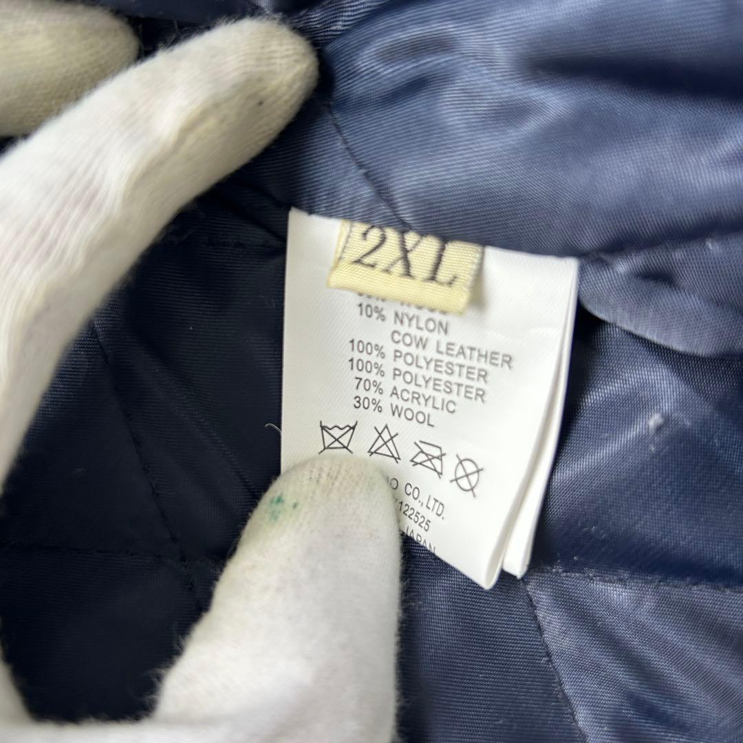 大きいサイズ２XL　ヒューマンメイド　スタジャン　ハート　メンズ　キルティング