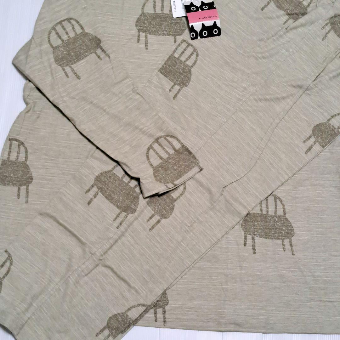 ワコール マタノアツコ パジャマ ルームウェア　綿100％ LLサイズ