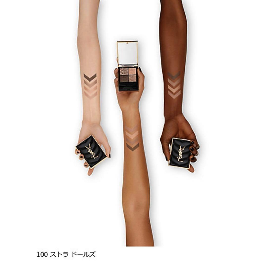 【新品】イヴサンローラン クチュール ミニ クラッチ 100 ストラ ドールズ