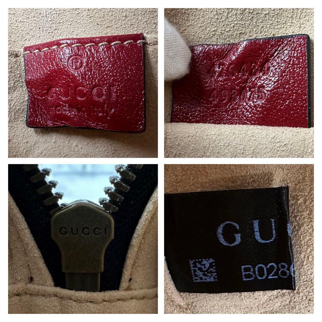 未使用品✨GUCCI GGマーモント マトラッセ ベルトバッグ ボディバッグ